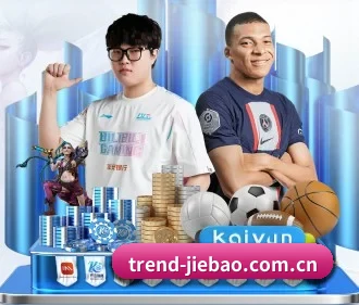 捷报比分 APP